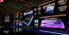 联发科天玑9600 Pro发布 台积电2nm打造 兼容LPDDR6