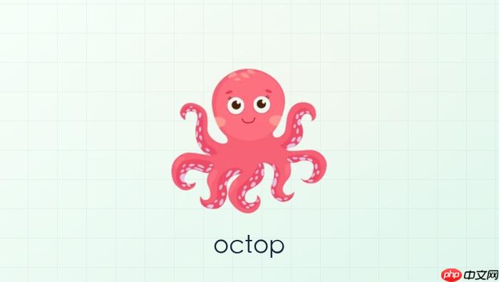 octop v0.9.20如何设置docker容器隔离
