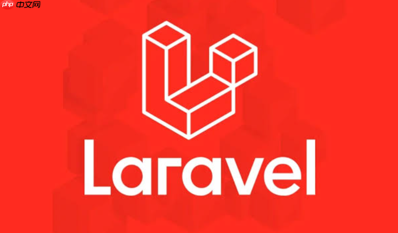 如何在macos下配置laravel10环境