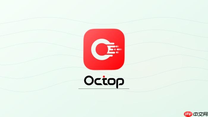 腾讯云octop v1.0.0如何快速安装与初始化