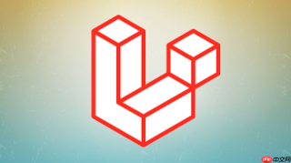 mac如何安装laravel8开发环境