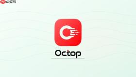 octop部署后怎样修改默认管理员密码