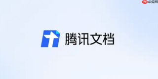 腾讯文档在线怎么批量移动文档