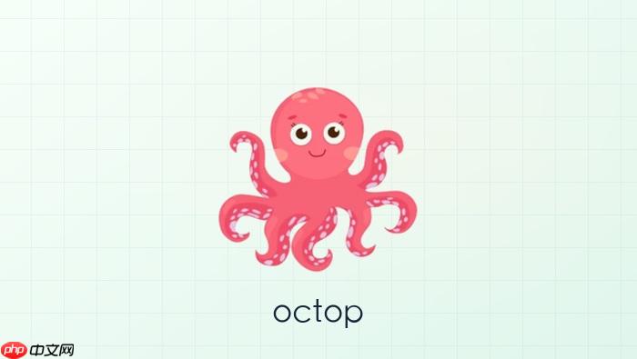 octop v0.9.20怎样配置harness-memory