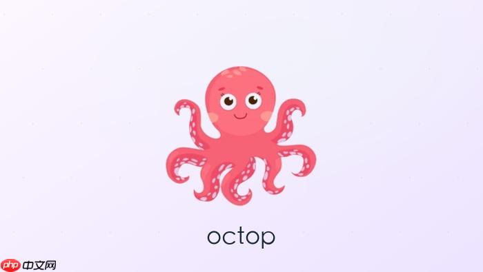 octop v1.0.0如何接入飞书通道