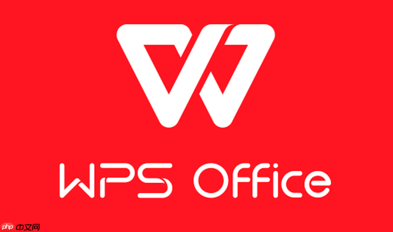 wps文字如何使用格式刷快速复制格式