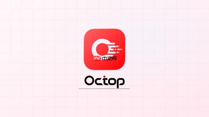 腾讯云octop v1.0.0如何设置专家模板