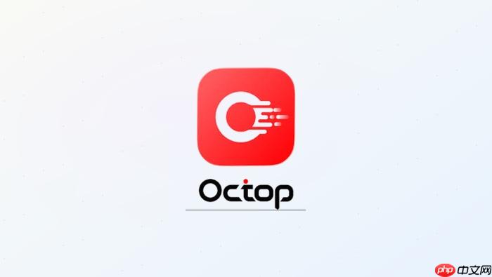 腾讯云octop一键脚本安装后如何验证成功