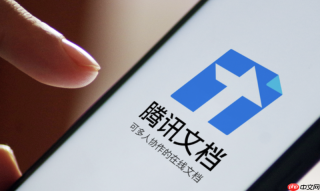腾讯文档在线怎么插入本地图片