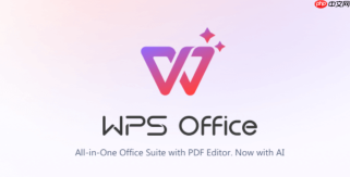 wps演示怎样设置幻灯片的切换效果