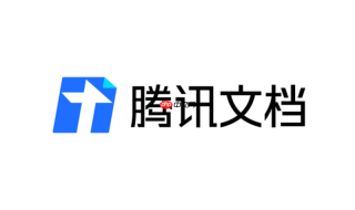 腾讯文档在线怎么插入特殊符号