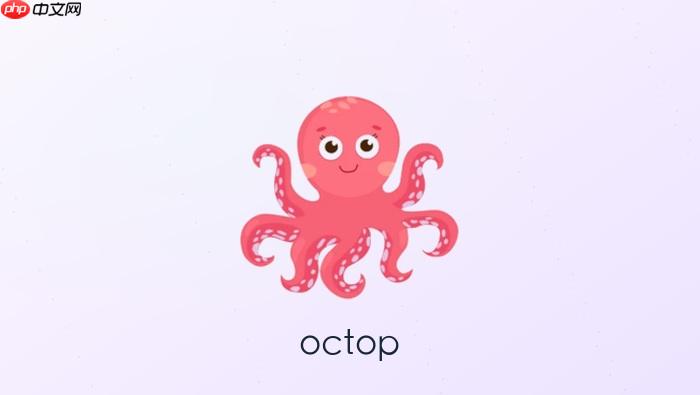 octop v0.9.20怎样从内置专家新建