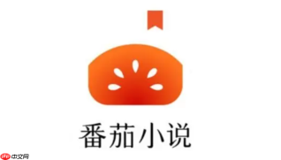 番茄免费小说怎么加入优质书圈交流