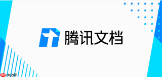 腾讯文档在线怎么设置幻灯片切换