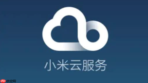 小米云盘怎么备份手机管家数据