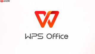 wps表格如何合并单元格并居中显示