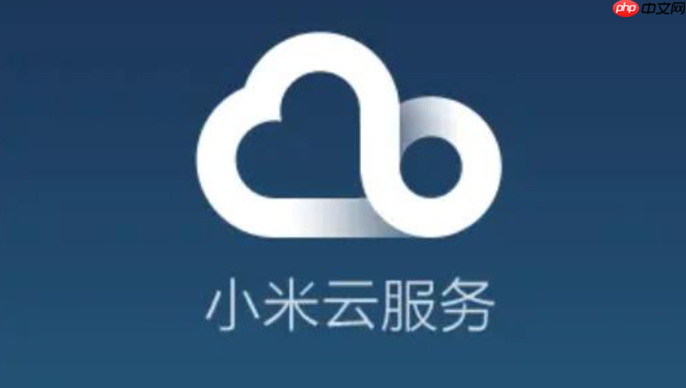 小米云盘怎么设置文件预览