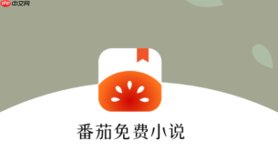 番茄免费小说怎么找战神赘婿逆袭小说