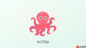 Octop v0.9.20怎样配置Amazon S3