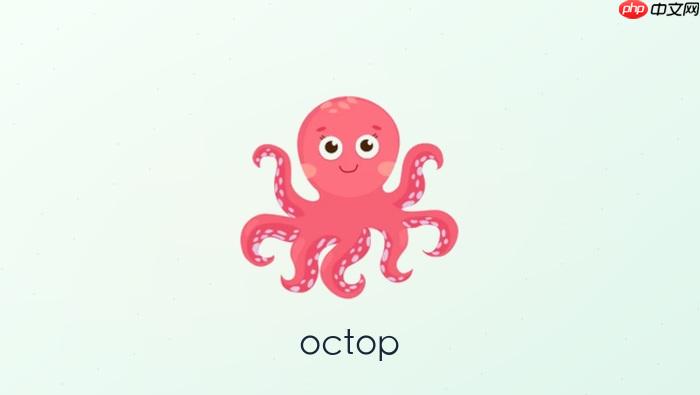 octop怎样通过mcp网关扩展资源边界