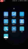 影音先锋怎么看视频