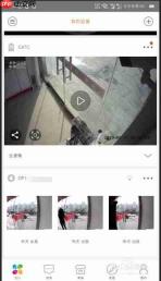 萤石云监控摄像头如何删除录像