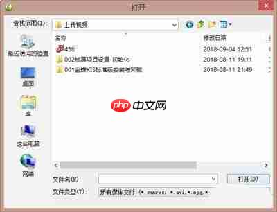 CamtasiaStudio怎么裁剪编辑视频