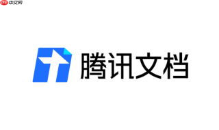 腾讯文档在线怎么调整界面字体