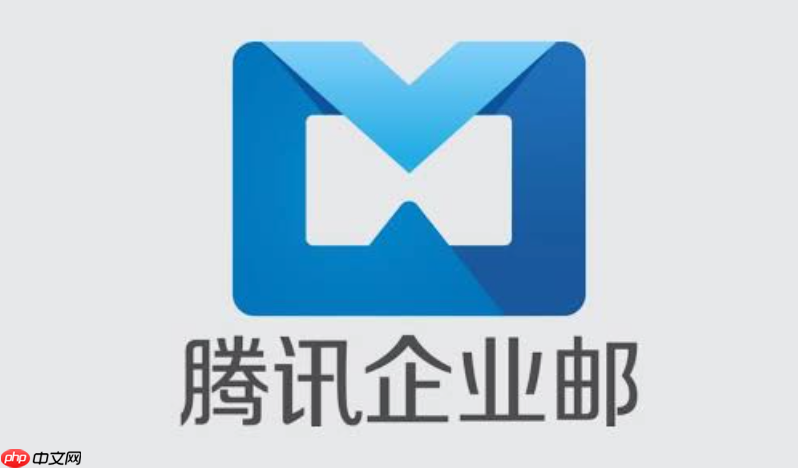 腾讯邮箱安全验证入口_腾讯邮箱二次验证官网
