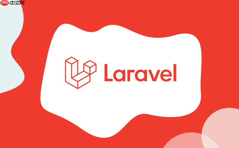 如何在vultrdebian12运行laravel10