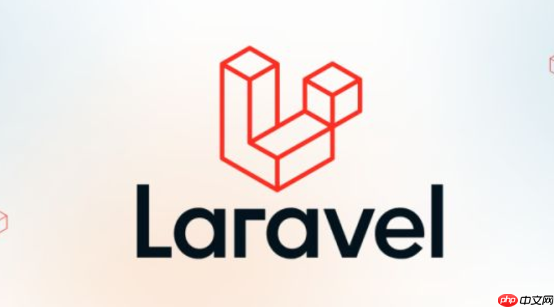 laravel任务调度怎么配置任务分片