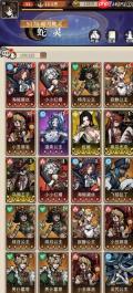 幻灵召唤师裂口女角色技能介绍