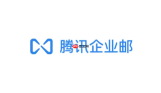 腾讯邮箱找回密码官网_腾讯邮箱密码重置入口