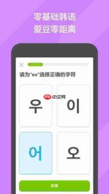 Goole翻译支持多少种语言
