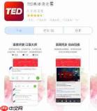 Goole翻译支持多少种语言