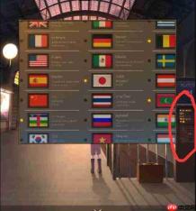 逃脱游戏失物终点站2第7章:详细图文解谜流程攻略