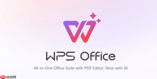 wps怎么开启多标签页同时编辑多个文档