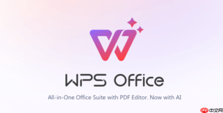 wps表格怎样使用ctrl+e智能填充数据