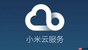 小米云盘怎么删除文件