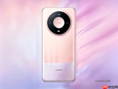 华为Mate 90 Pro Max外观渲染图曝光 双色拼接设计