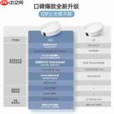 幕布手机版怎么扩大云空间内存