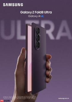 高分评测彰显卓越品质 三星Galaxy Z8系列获《消费者报告》认可