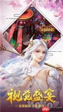 我要当老祖玄冥怎么样