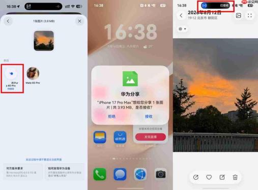 看完Duo立马下单PuraX Max大阔折!换机前的顾虑,实测后都有答案