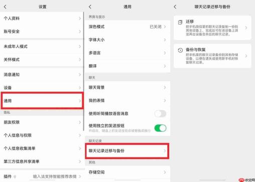 看完Duo立马下单PuraX Max大阔折!换机前的顾虑,实测后都有答案