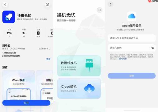 看完Duo立马下单PuraX Max大阔折!换机前的顾虑,实测后都有答案
