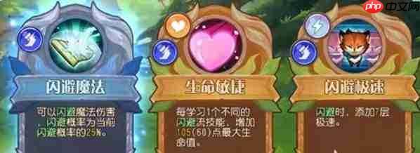 小冰冰斗蛐蛐流派强度如何及流派强度解析