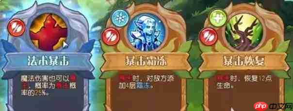 小冰冰斗蛐蛐流派强度如何及流派强度解析