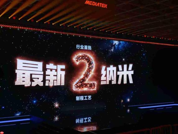 MediaTek发布天玑9600 Pro,卓越AI 重构强悍冷劲旗舰体验