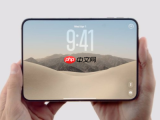 古尔曼预测：苹果将扩充iPhone Duo折叠家族，Max、SE、Mini翻盖机型均在规划之内